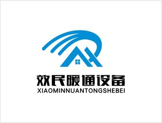 聚焦溫度·傳遞效能——從杭州效民暖通設(shè)備LOGO看品牌的辨識密碼