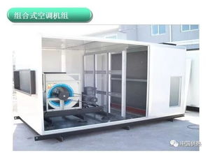 暖通設(shè)備常用材料及其應(yīng)用概覽